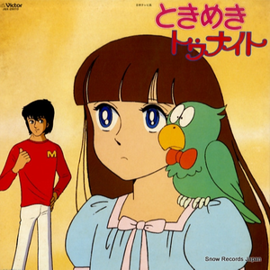 全裸美女被操鸡鸡视频
