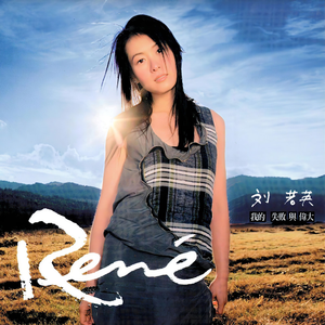 全裸美女被操鸡鸡视频
