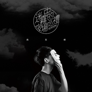 全裸美女被操鸡鸡视频
