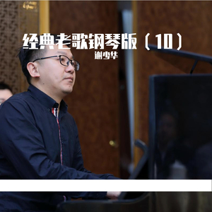 全裸美女被操鸡鸡视频
