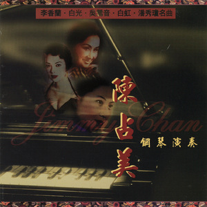 全裸美女被操鸡鸡视频
